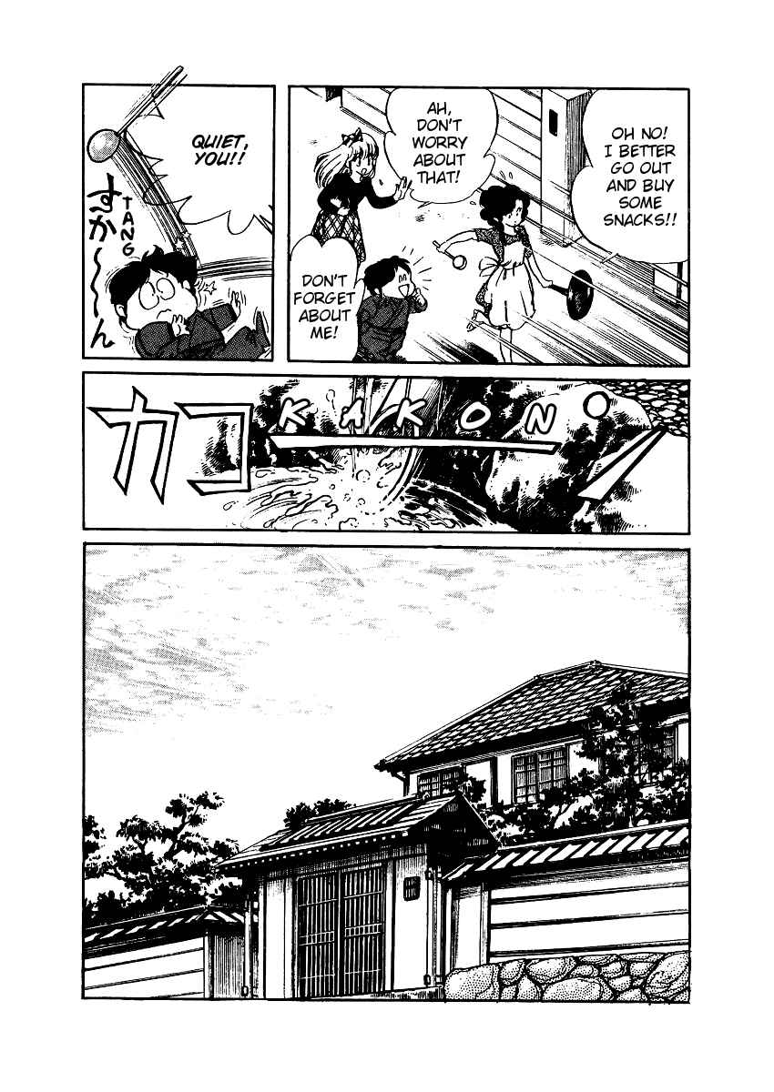 Page 11 Chapter 15 Amazing Sarutobi