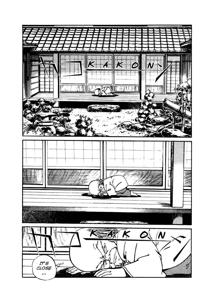 Page 12 Chapter 15 Amazing Sarutobi