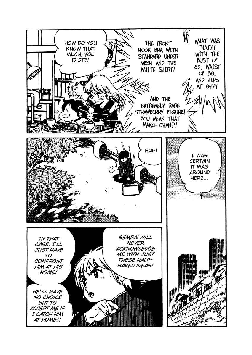 Page 14 Chapter 15 Amazing Sarutobi
