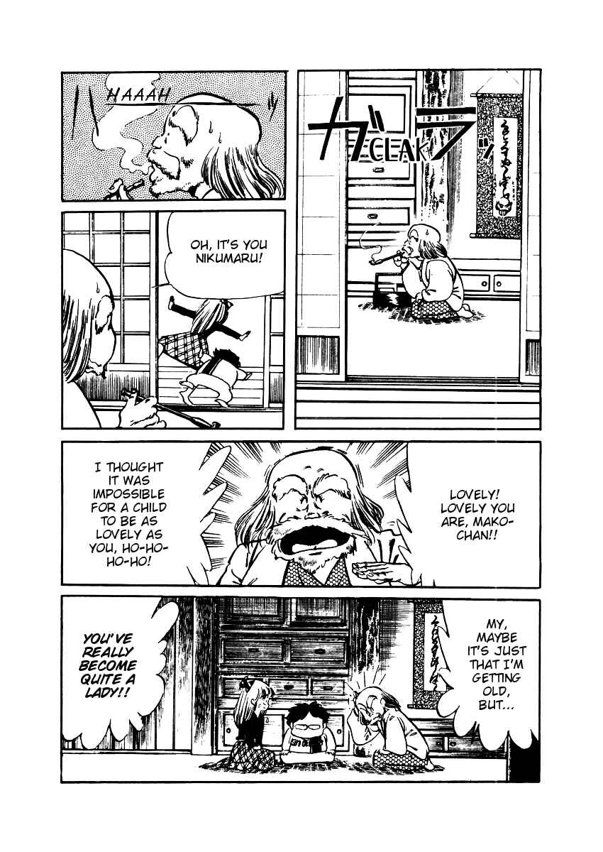 Page 18 Chapter 15 Amazing Sarutobi