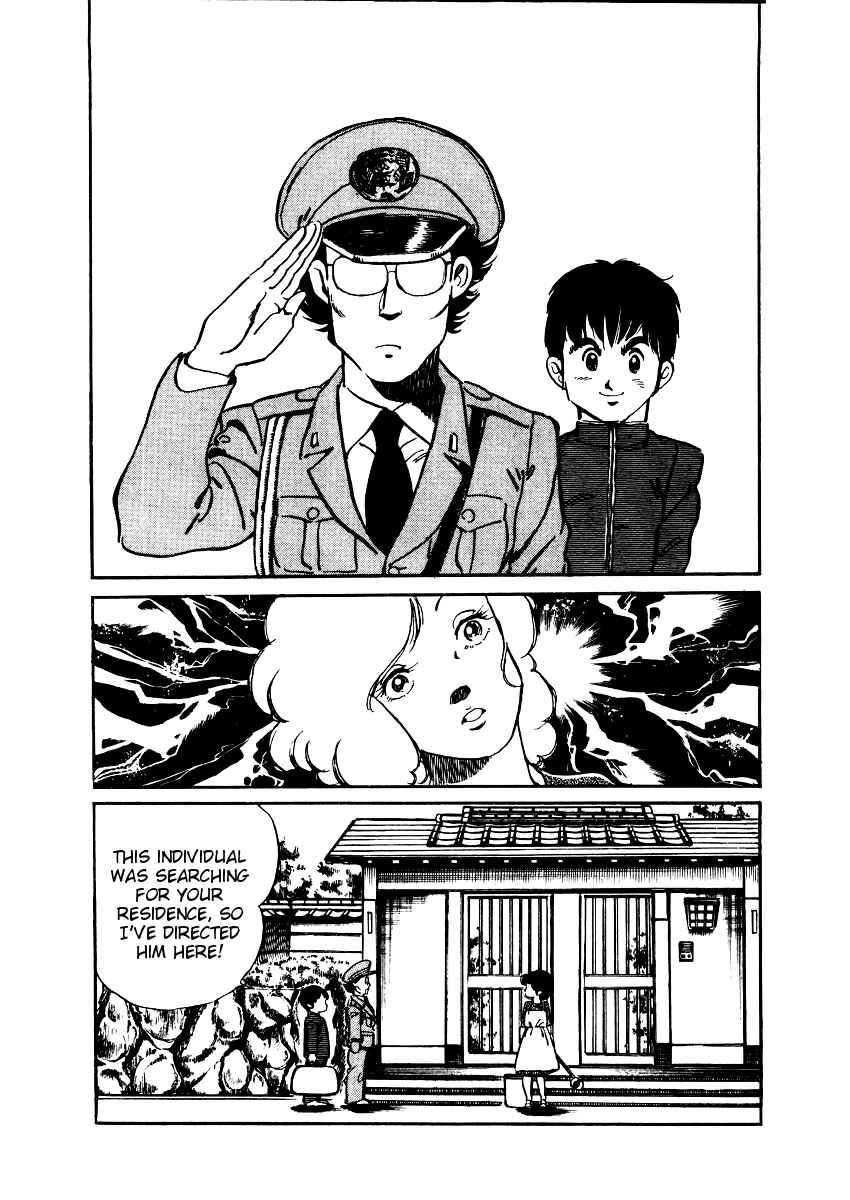 Page 21 Chapter 15 Amazing Sarutobi