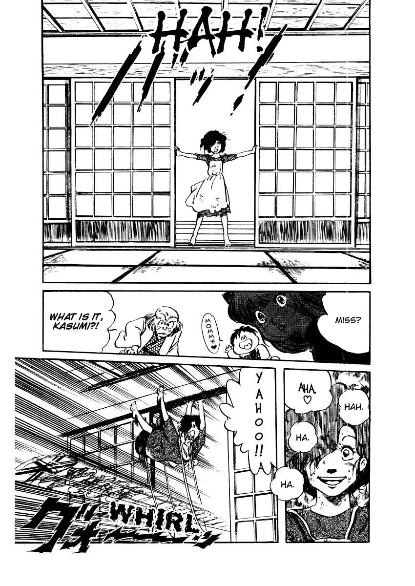 Page 26 Chapter 15 Amazing Sarutobi