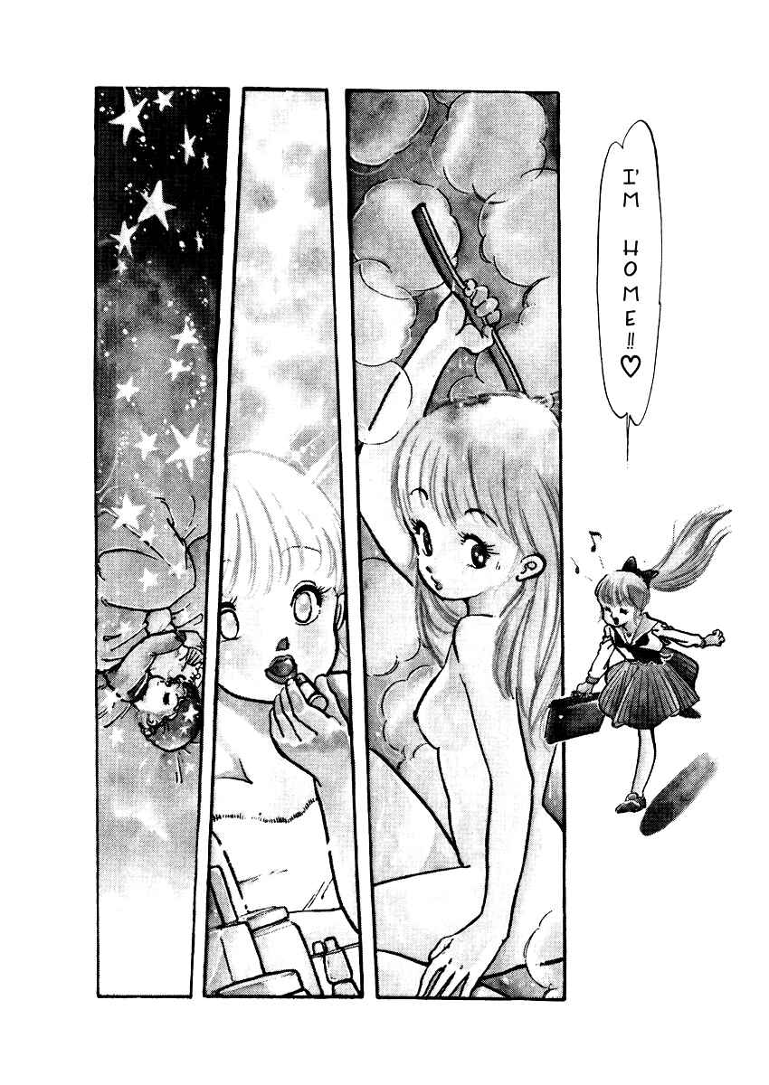 Page 3 Chapter 15 Amazing Sarutobi