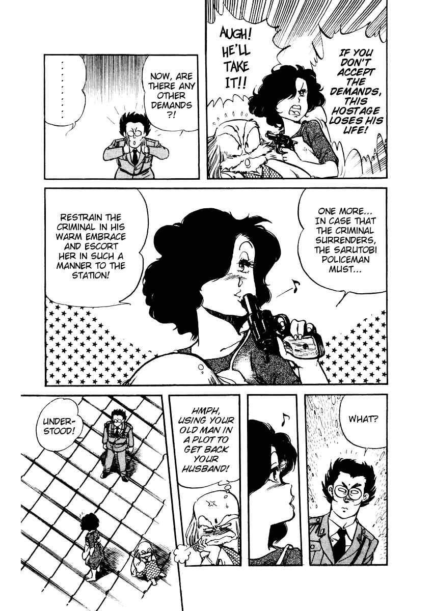 Page 32 Chapter 15 Amazing Sarutobi