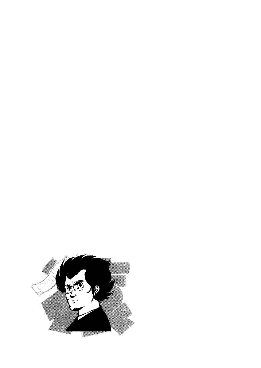 Page 34 Chapter 15 Amazing Sarutobi