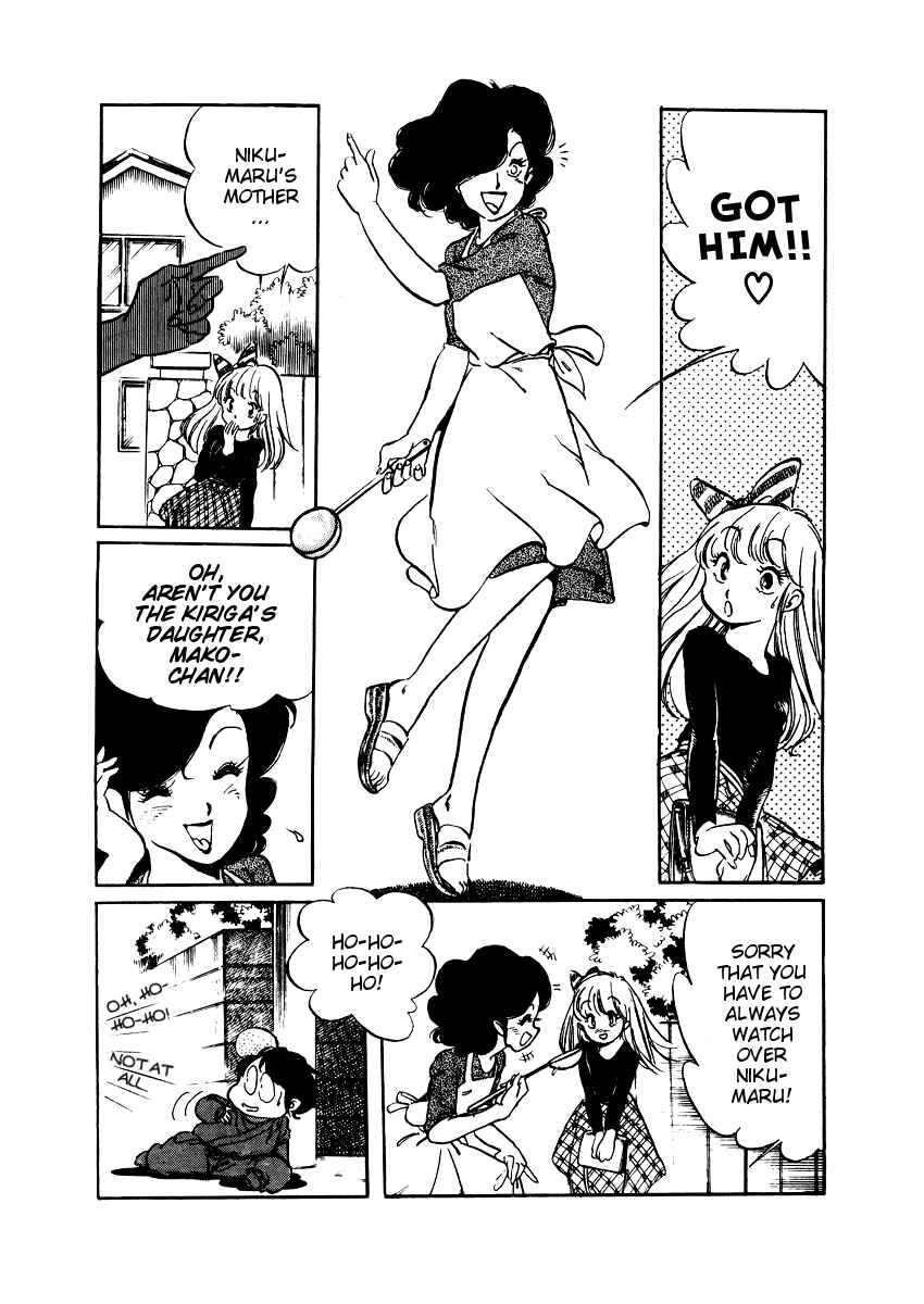 Page 7 Chapter 15 Amazing Sarutobi