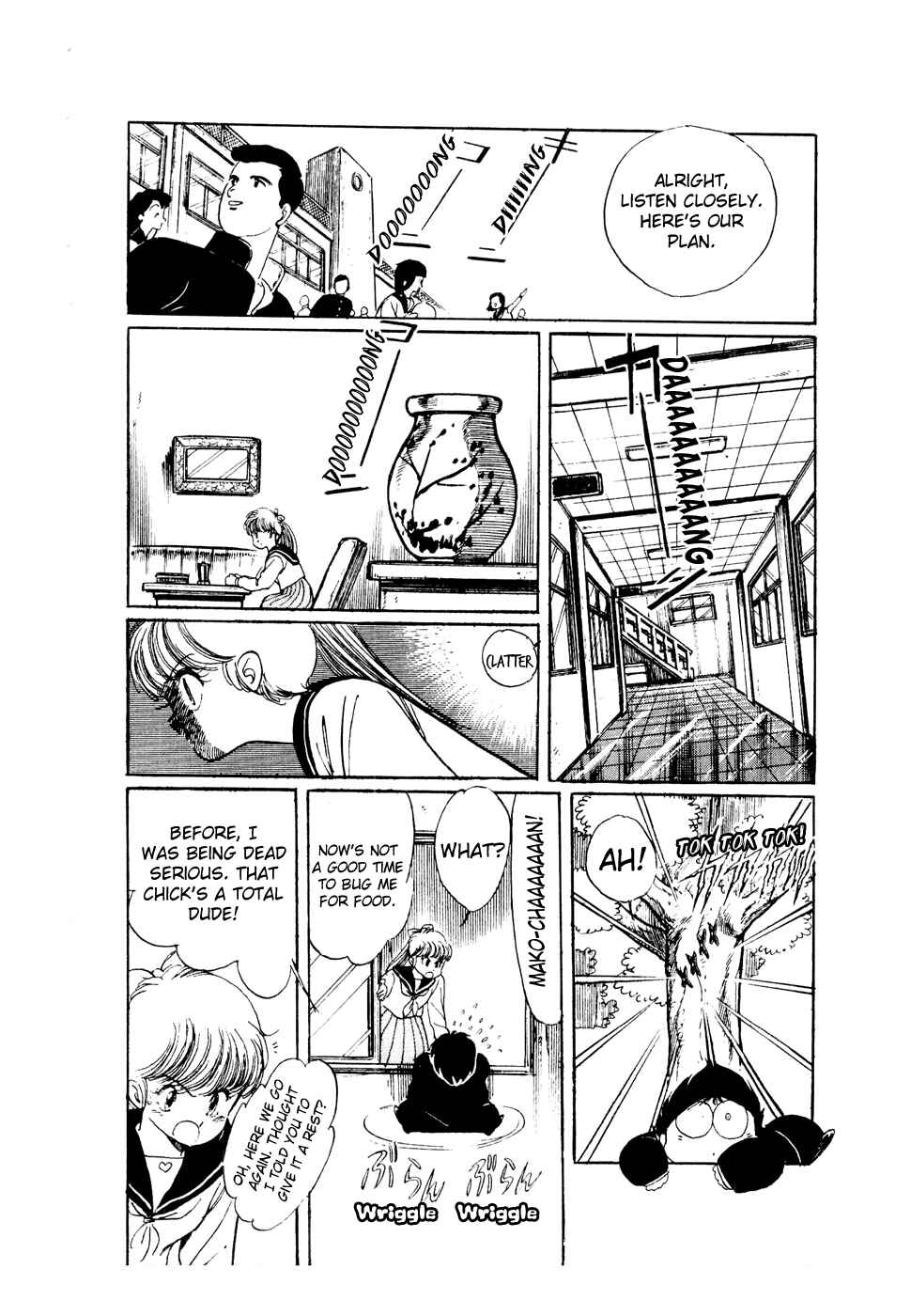 Page 14 Chapter 41 Amazing Sarutobi