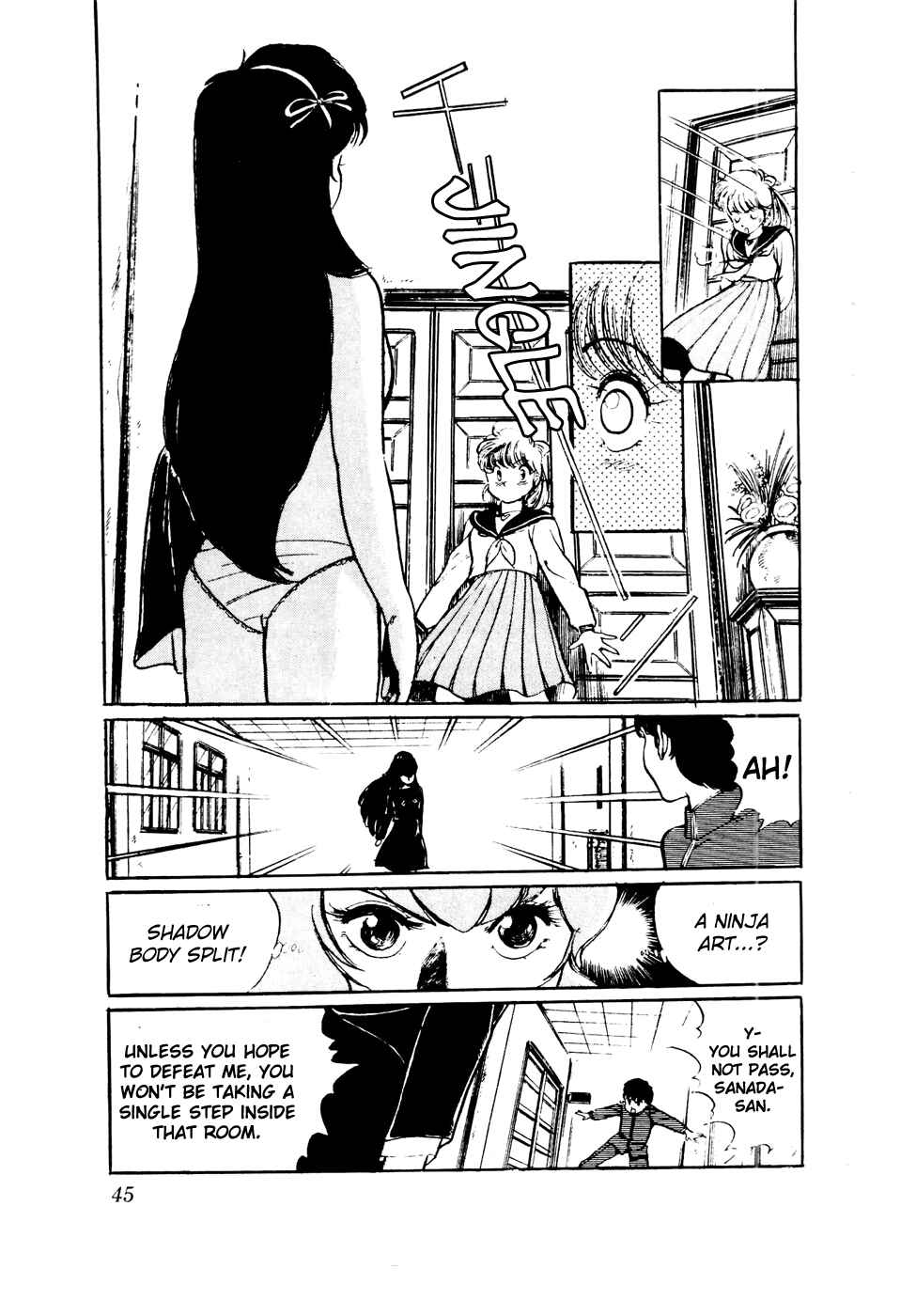 Page 17 Chapter 41 Amazing Sarutobi