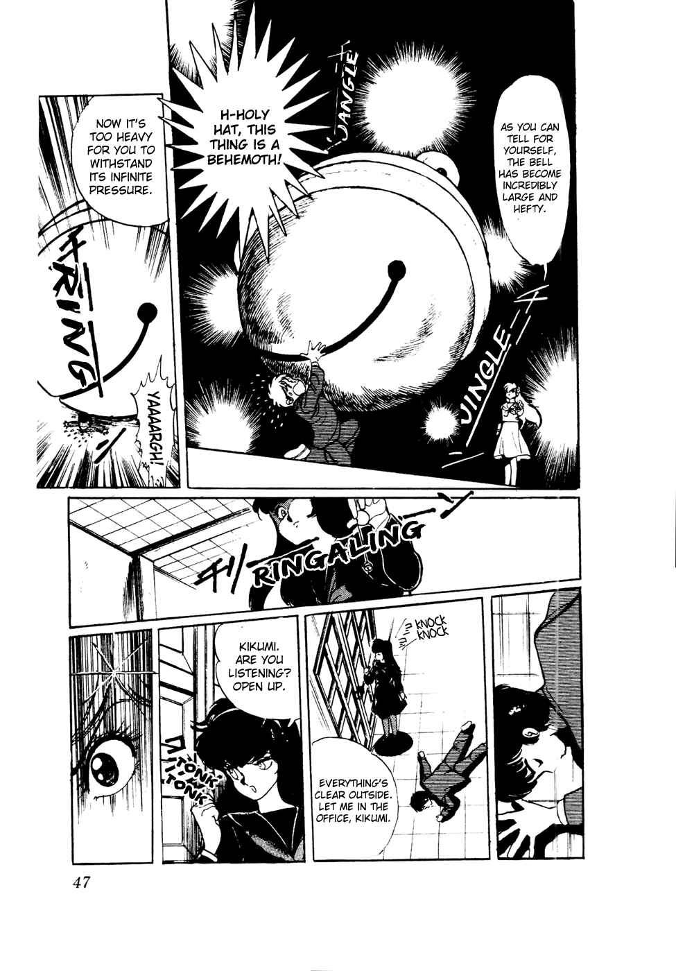 Page 19 Chapter 41 Amazing Sarutobi
