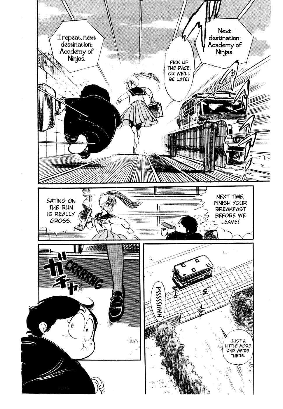 Page 2 Chapter 41 Amazing Sarutobi