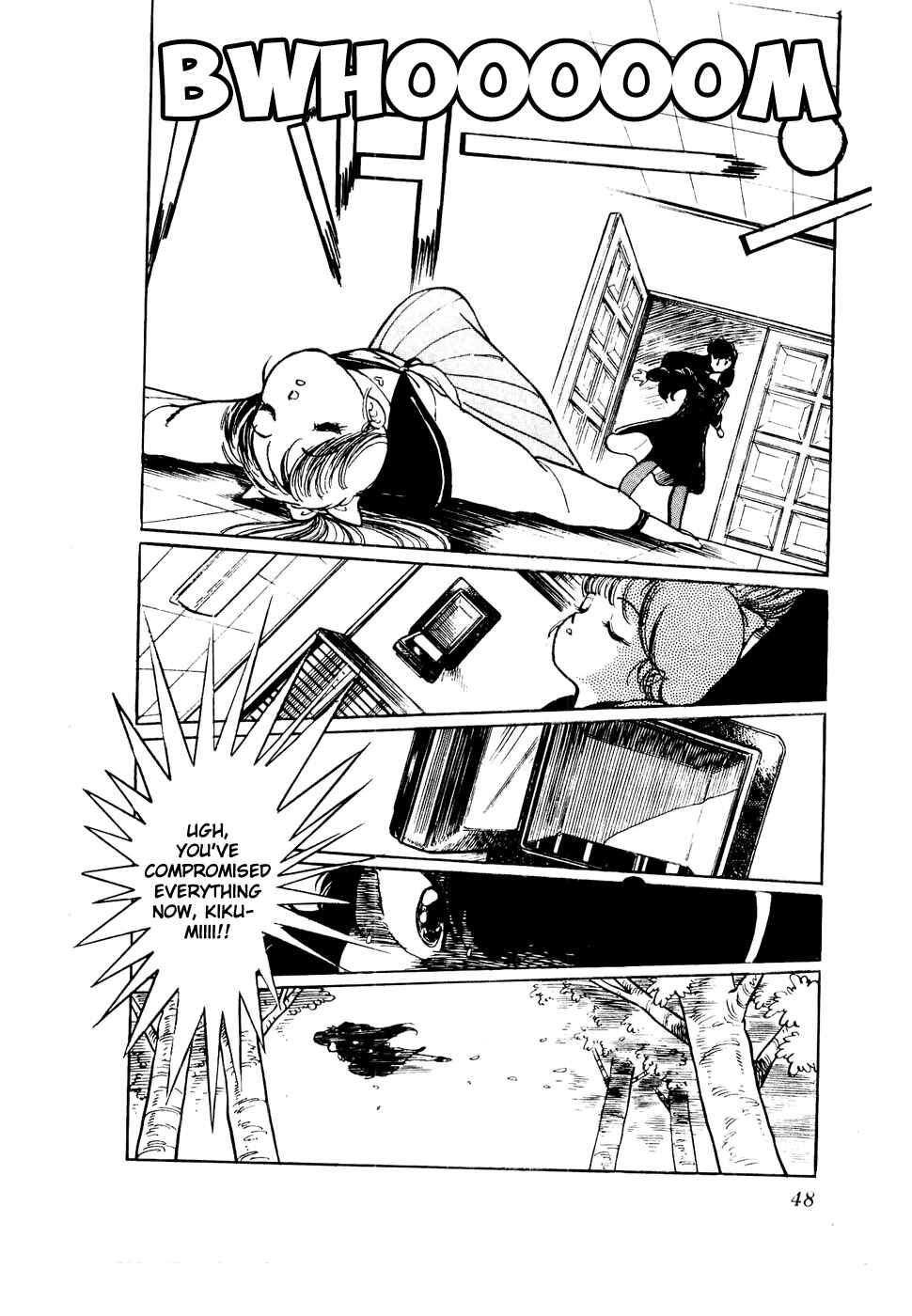 Page 20 Chapter 41 Amazing Sarutobi