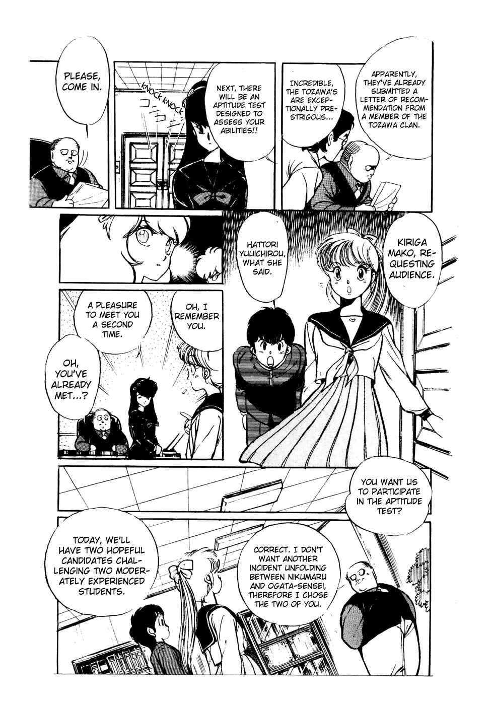 Page 9 Chapter 41 Amazing Sarutobi