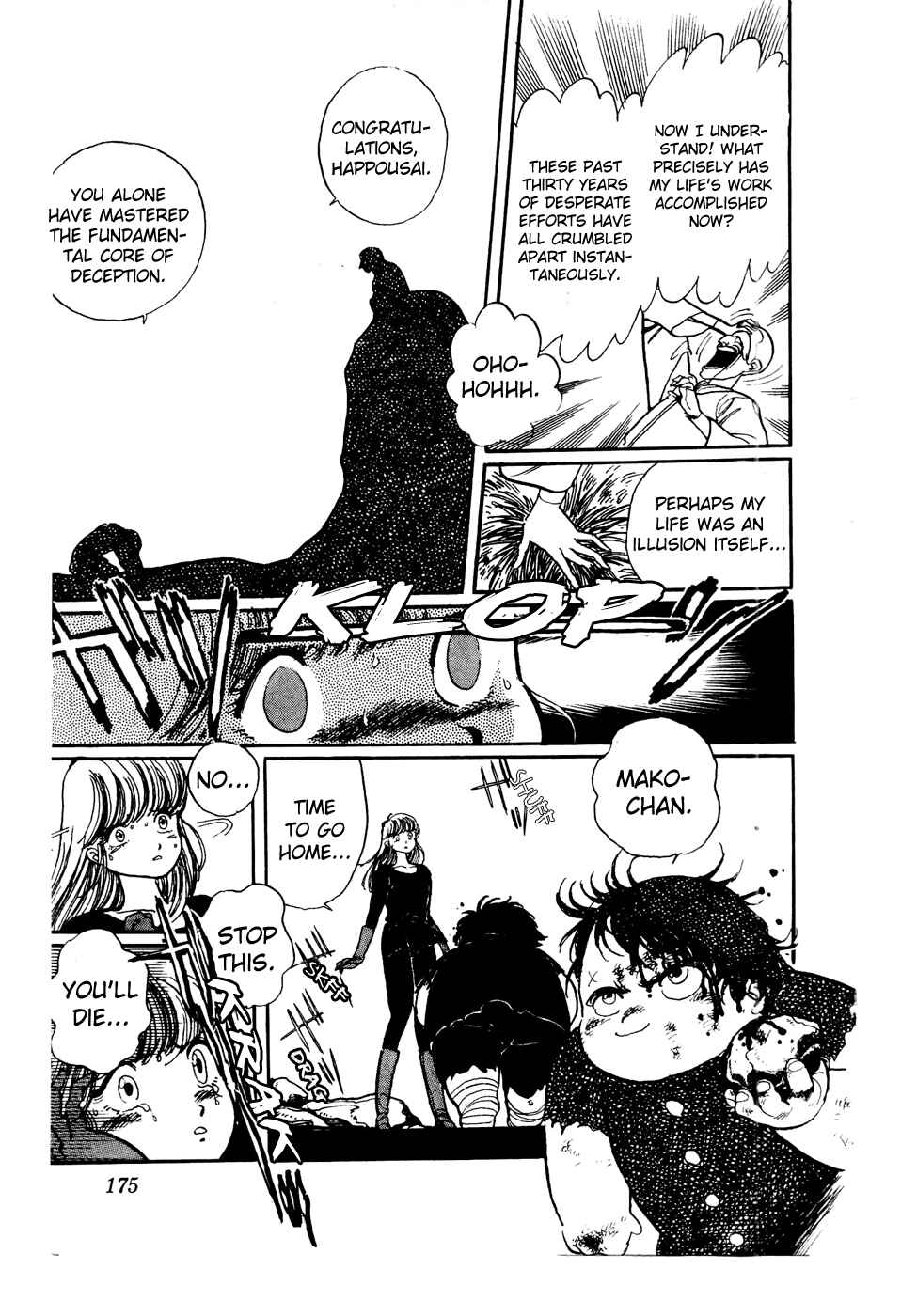 Page 25 Chapter 46 Amazing Sarutobi