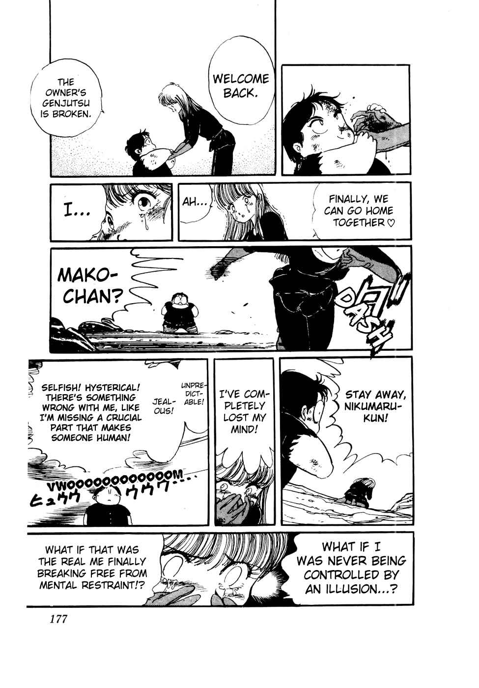 Page 27 Chapter 46 Amazing Sarutobi