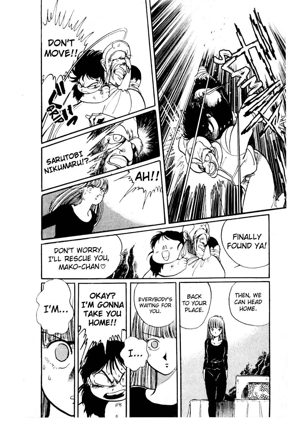 Page 8 Chapter 46 Amazing Sarutobi