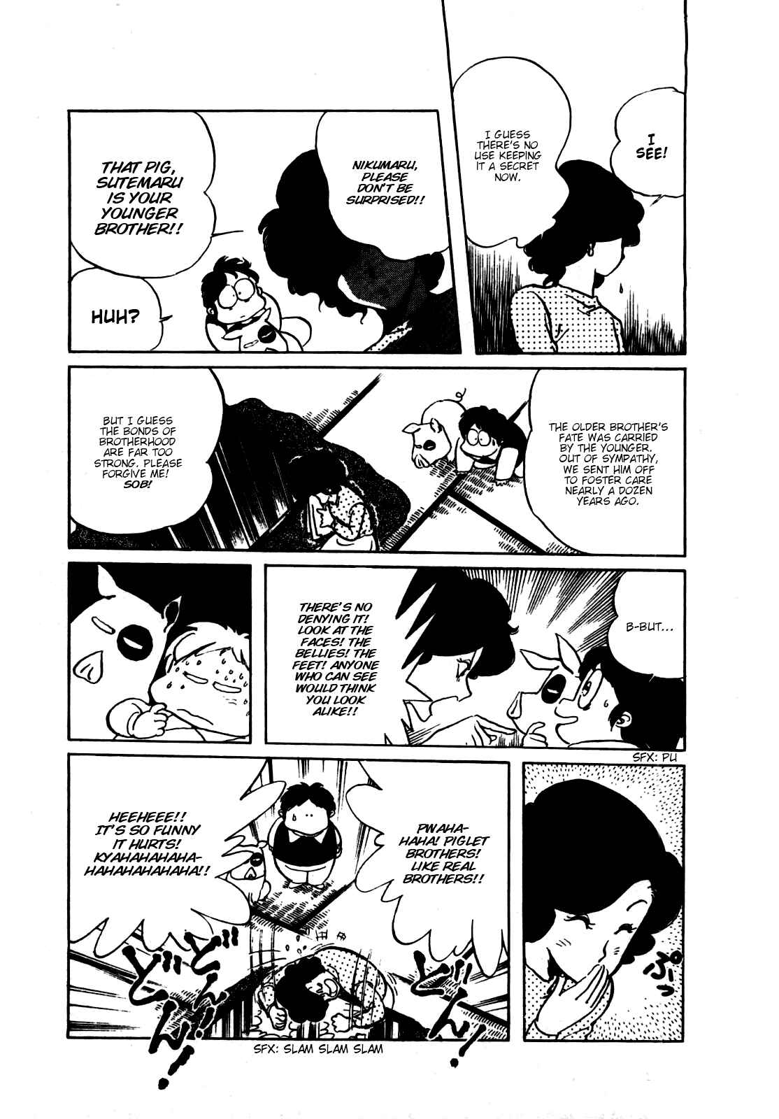 Page 12 Chapter 17 Amazing Sarutobi