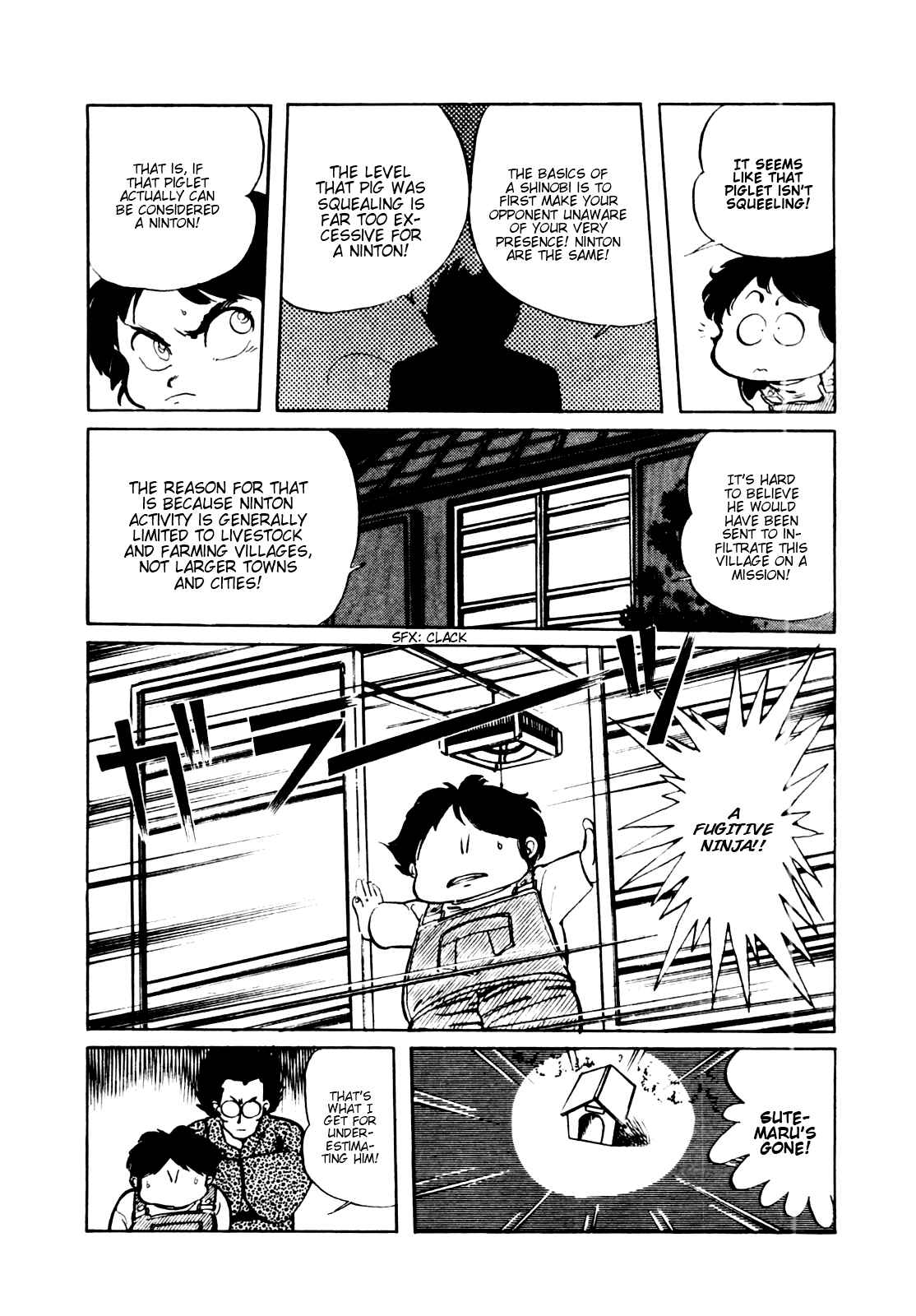 Page 20 Chapter 17 Amazing Sarutobi