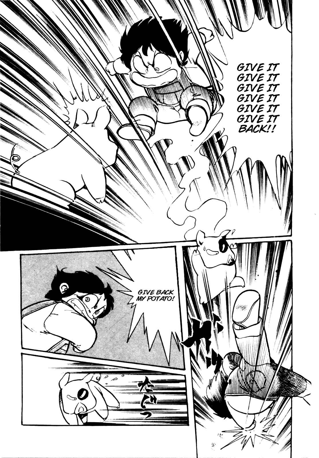 Page 26 Chapter 17 Amazing Sarutobi
