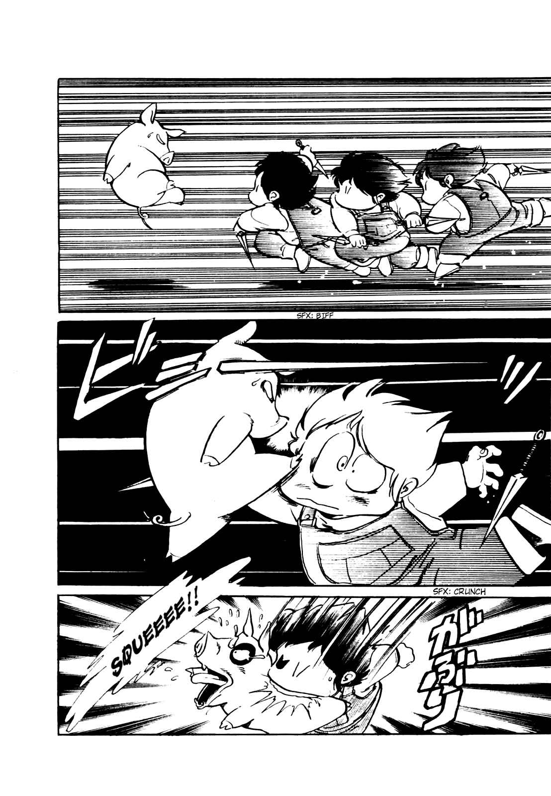 Page 27 Chapter 17 Amazing Sarutobi