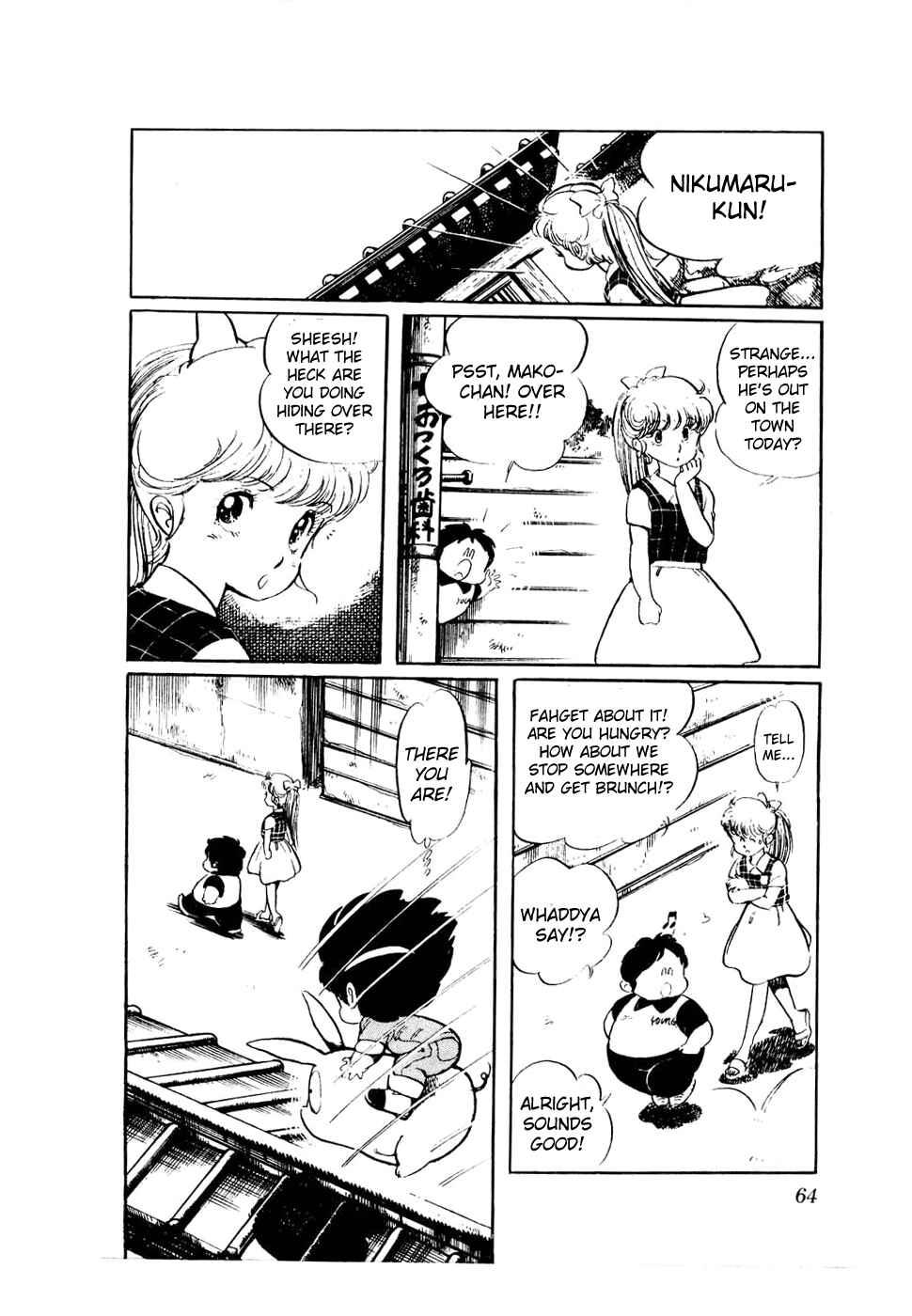 Page 14 Chapter 27 Amazing Sarutobi