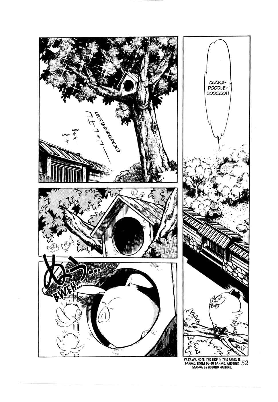 Page 2 Chapter 27 Amazing Sarutobi