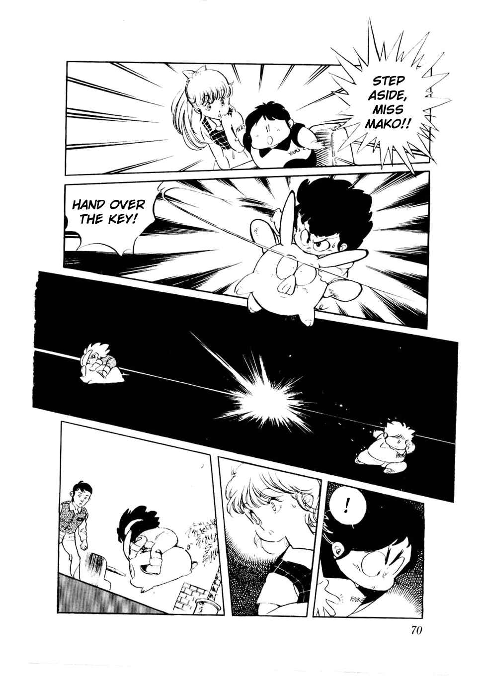 Page 20 Chapter 27 Amazing Sarutobi