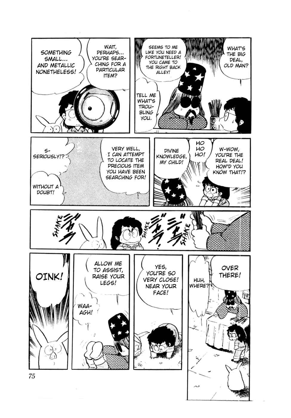 Page 25 Chapter 27 Amazing Sarutobi