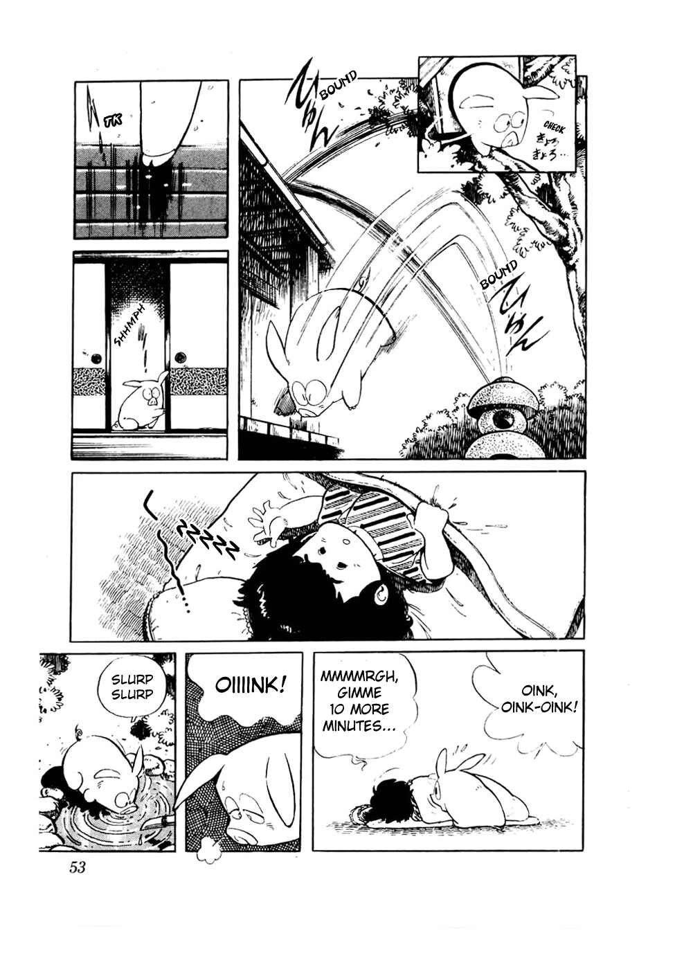 Page 3 Chapter 27 Amazing Sarutobi