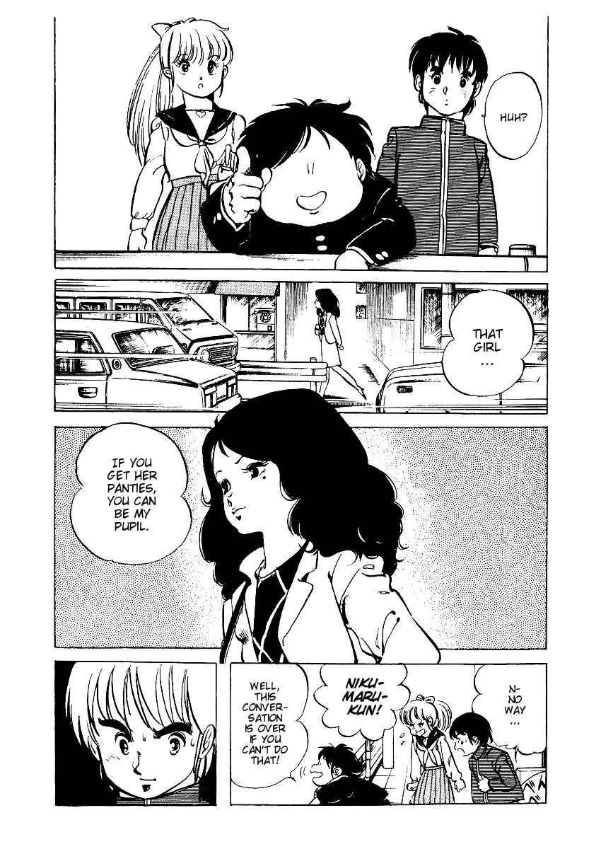 Page 12 Chapter 9 Amazing Sarutobi