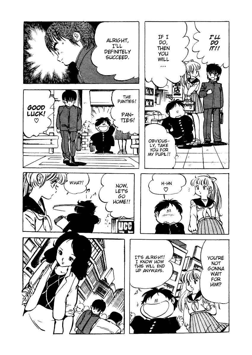 Page 13 Chapter 9 Amazing Sarutobi