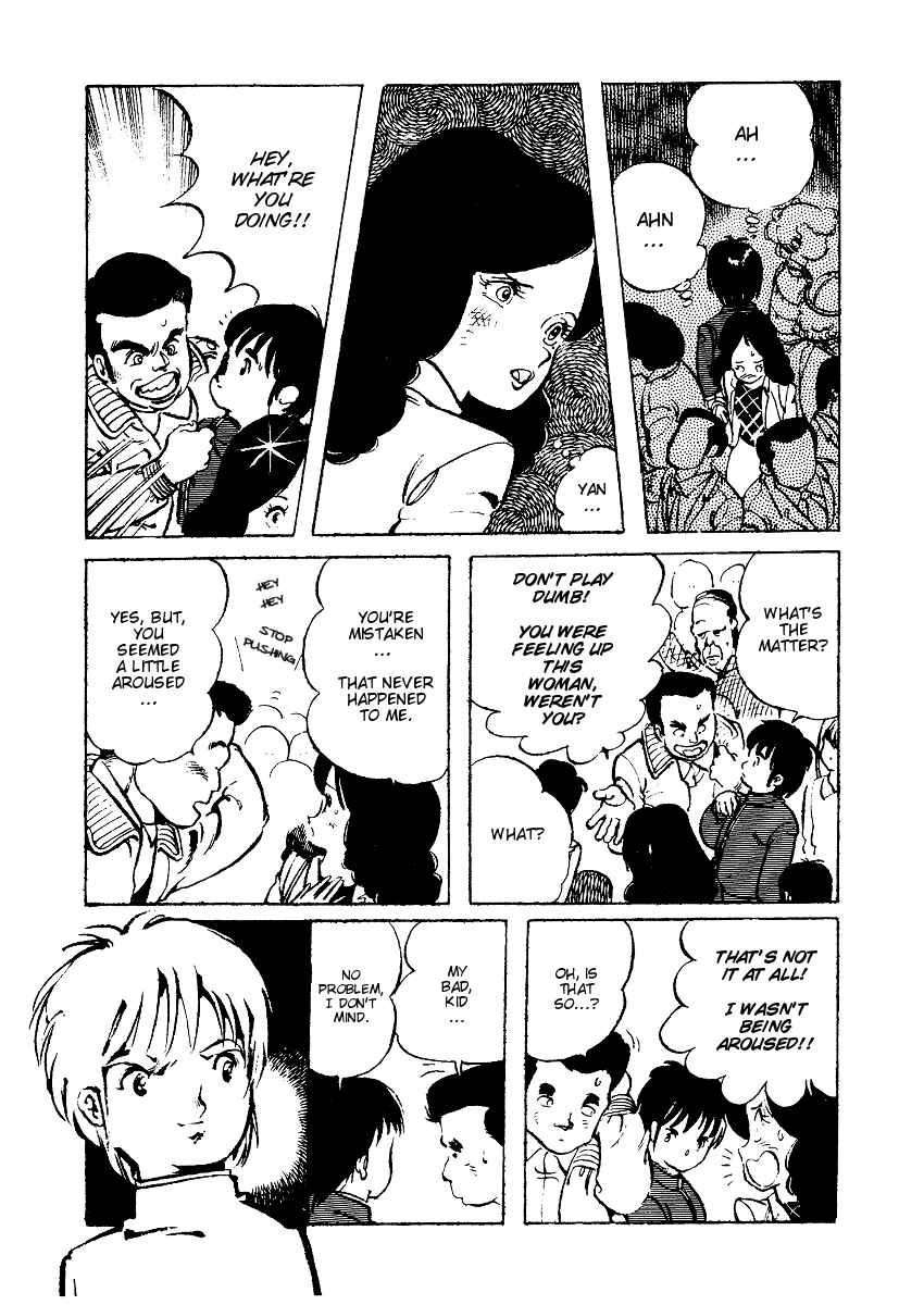 Page 16 Chapter 9 Amazing Sarutobi
