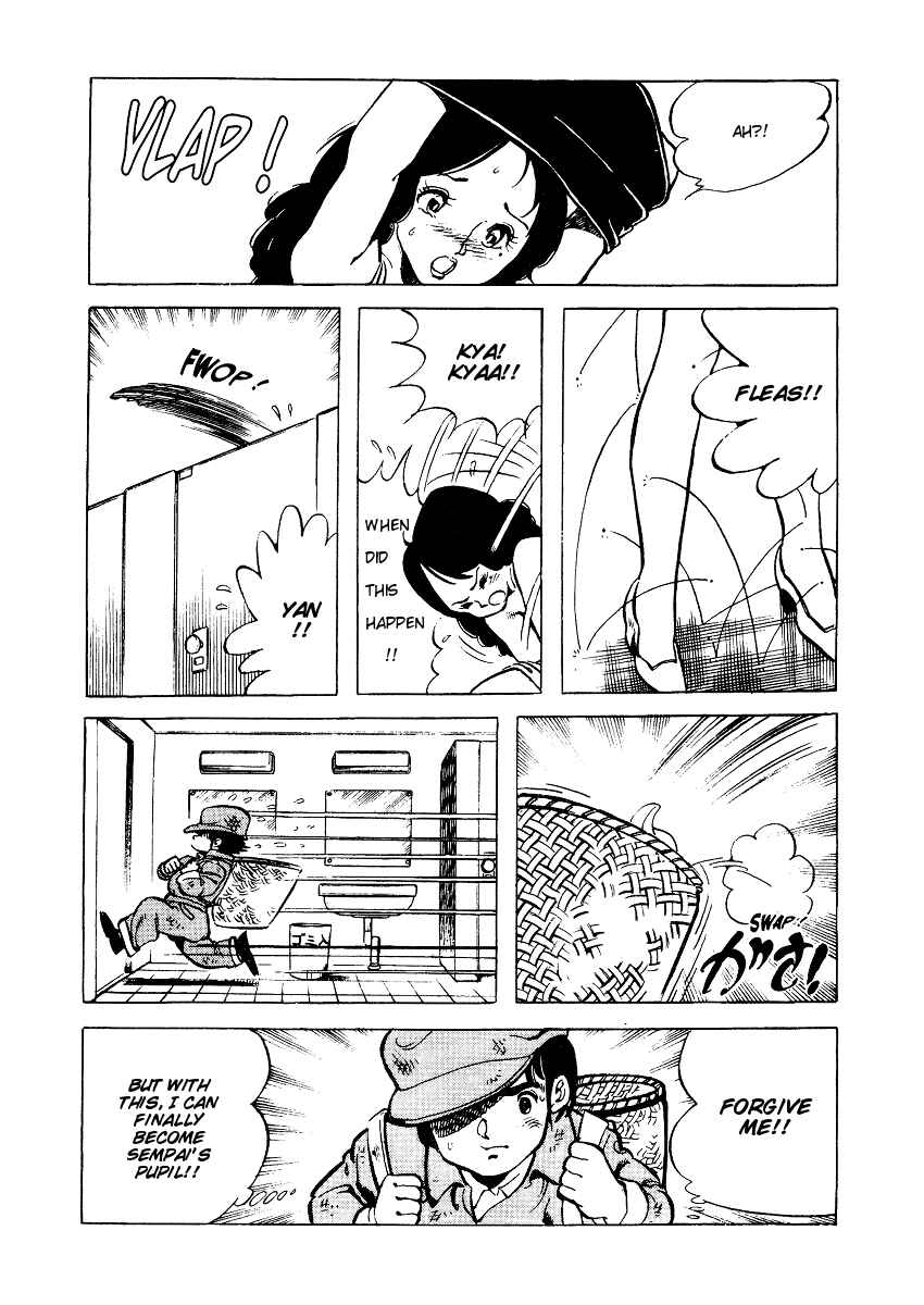 Page 18 Chapter 9 Amazing Sarutobi