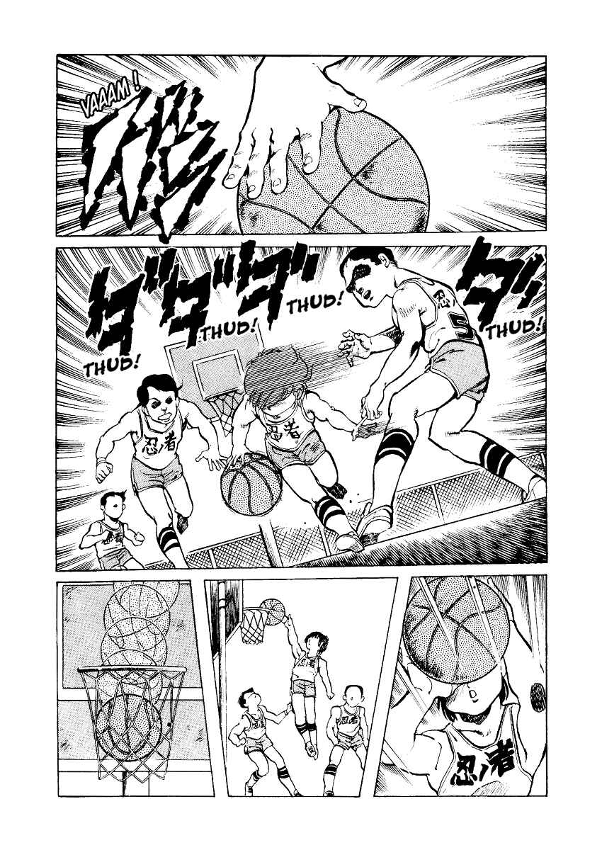 Page 2 Chapter 9 Amazing Sarutobi