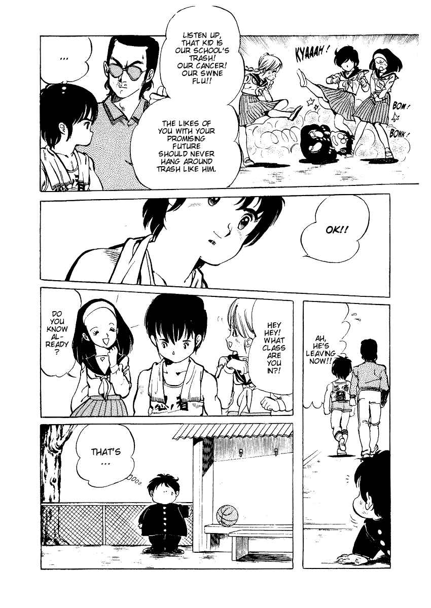 Page 6 Chapter 9 Amazing Sarutobi