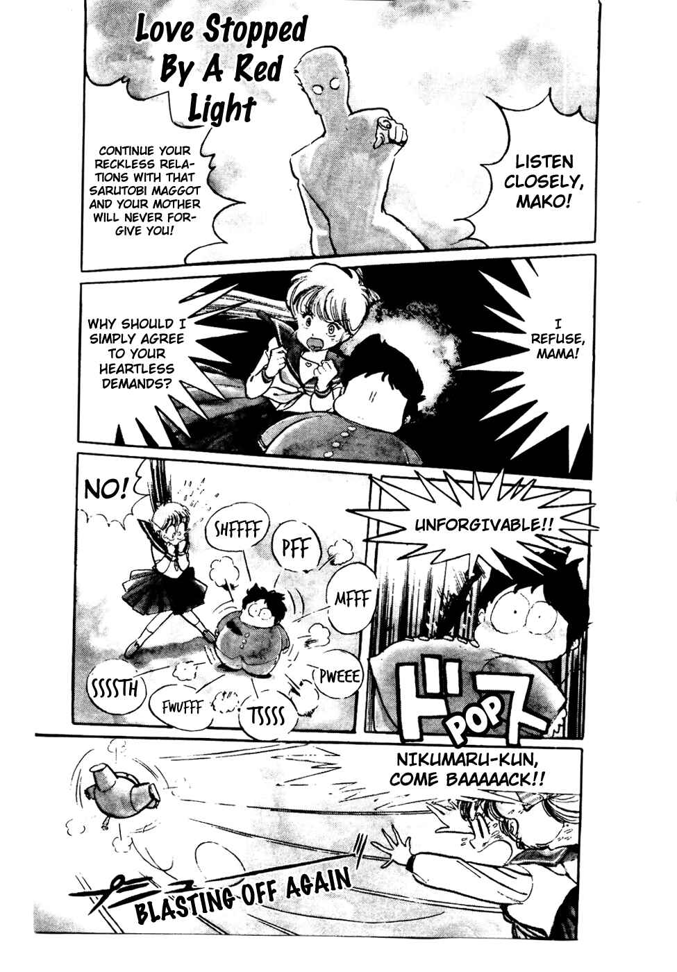 Page 1 Chapter 33 Amazing Sarutobi