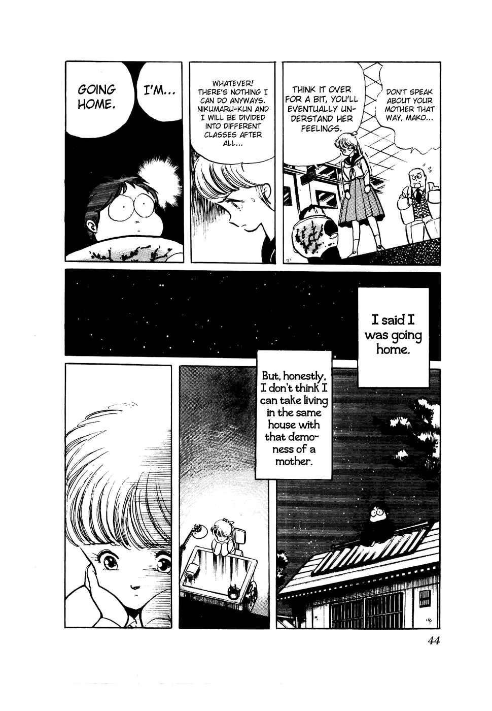 Page 15 Chapter 33 Amazing Sarutobi