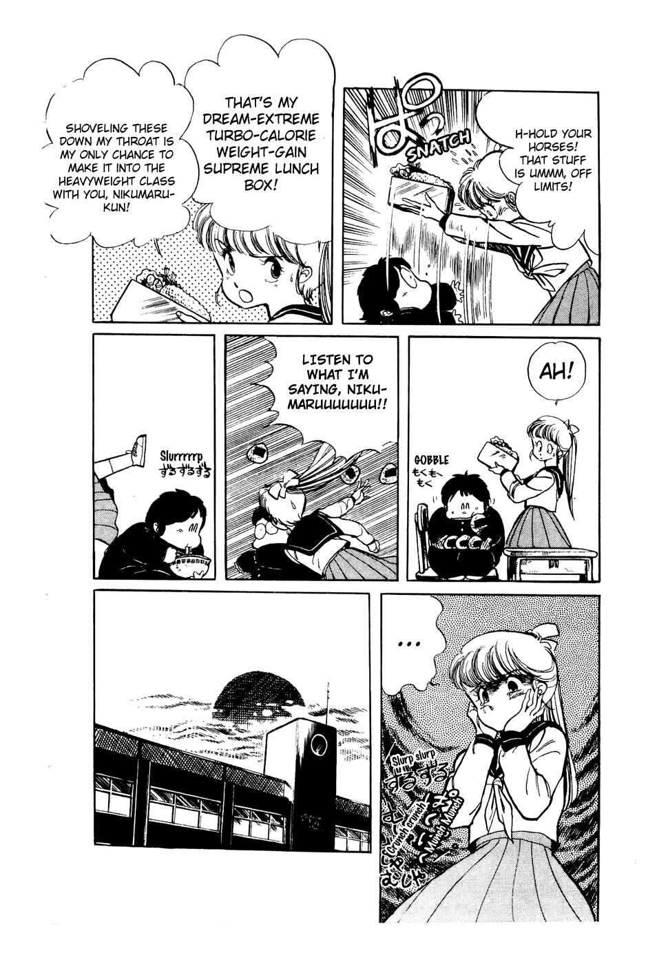 Page 17 Chapter 33 Amazing Sarutobi