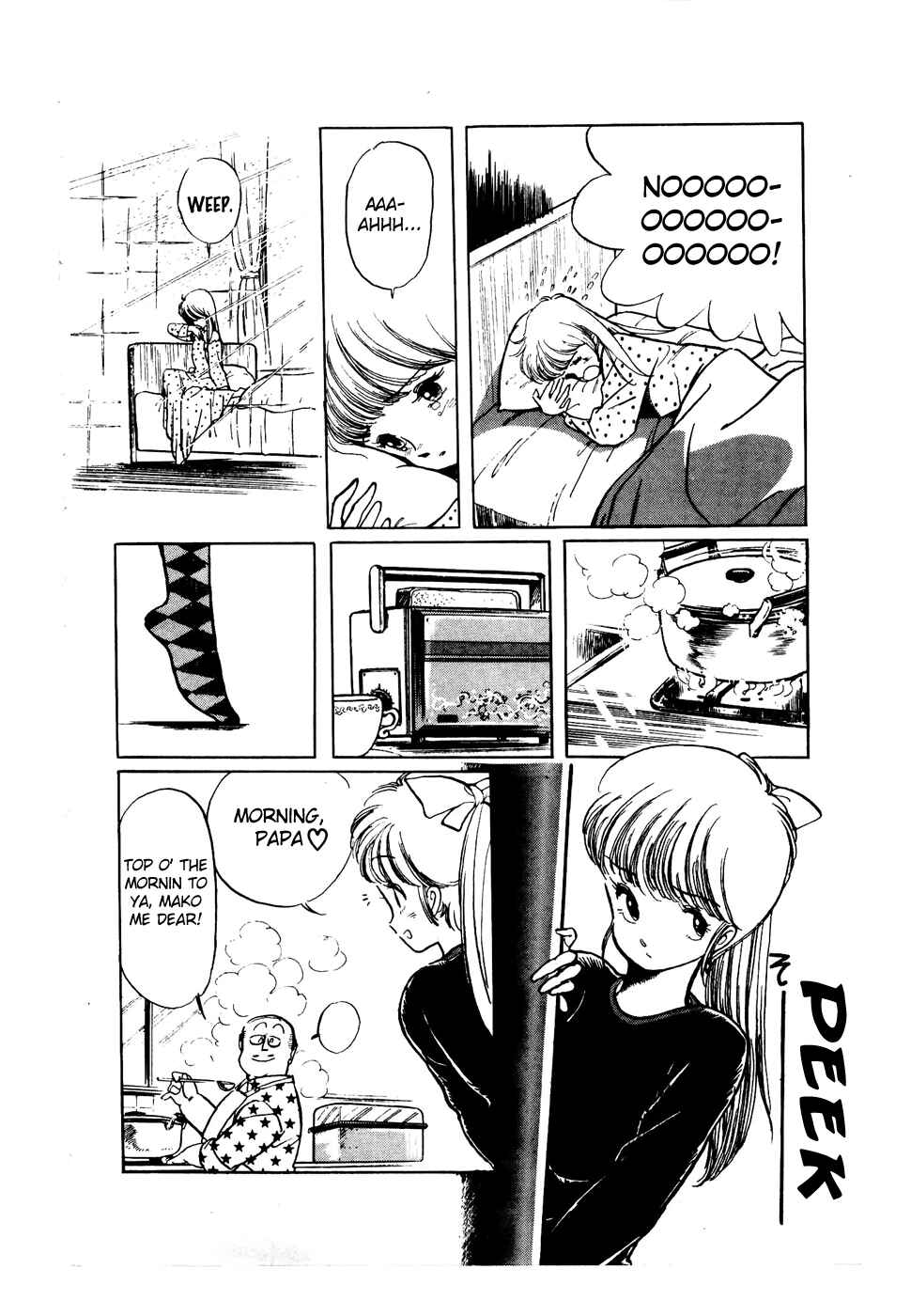 Page 3 Chapter 33 Amazing Sarutobi