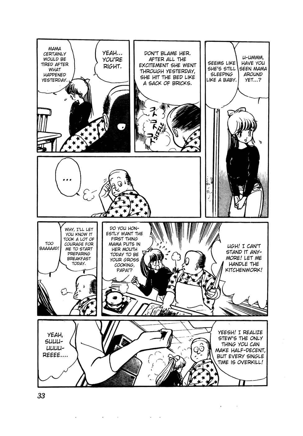Page 4 Chapter 33 Amazing Sarutobi