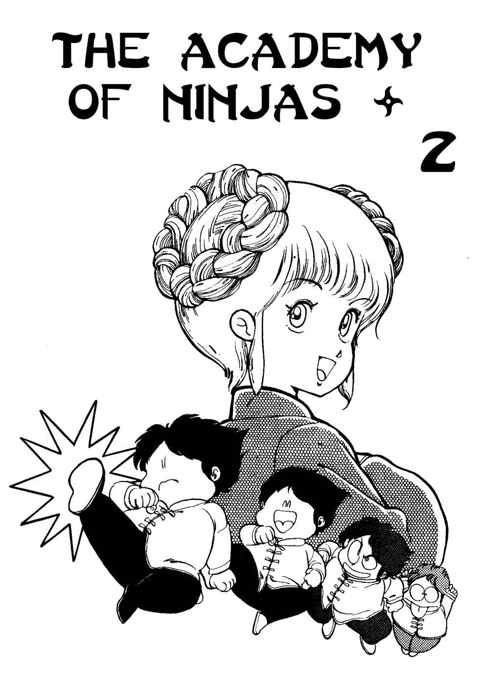 Page 2 Chapter 6 Amazing Sarutobi