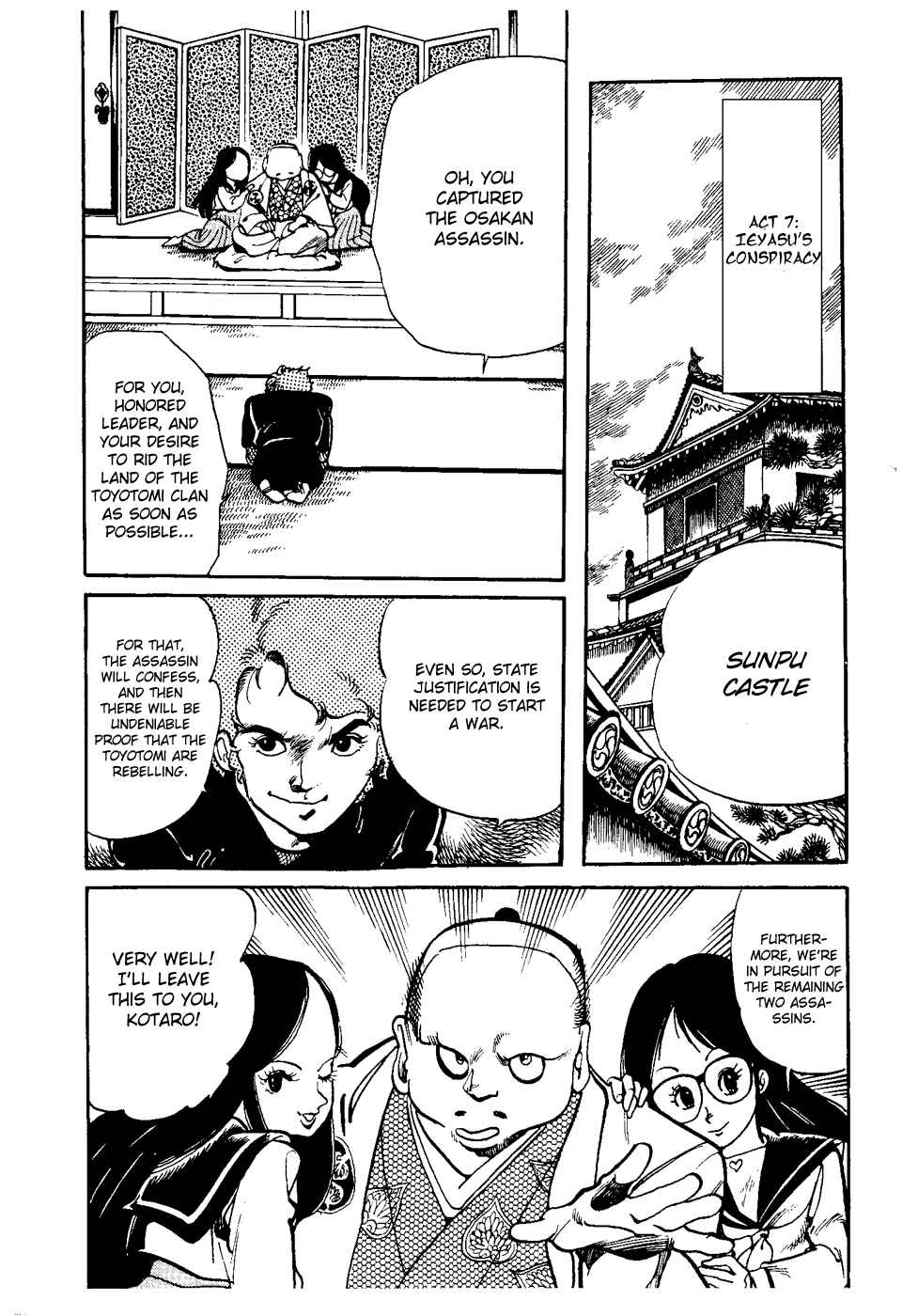 Page 20 Chapter 6 Amazing Sarutobi