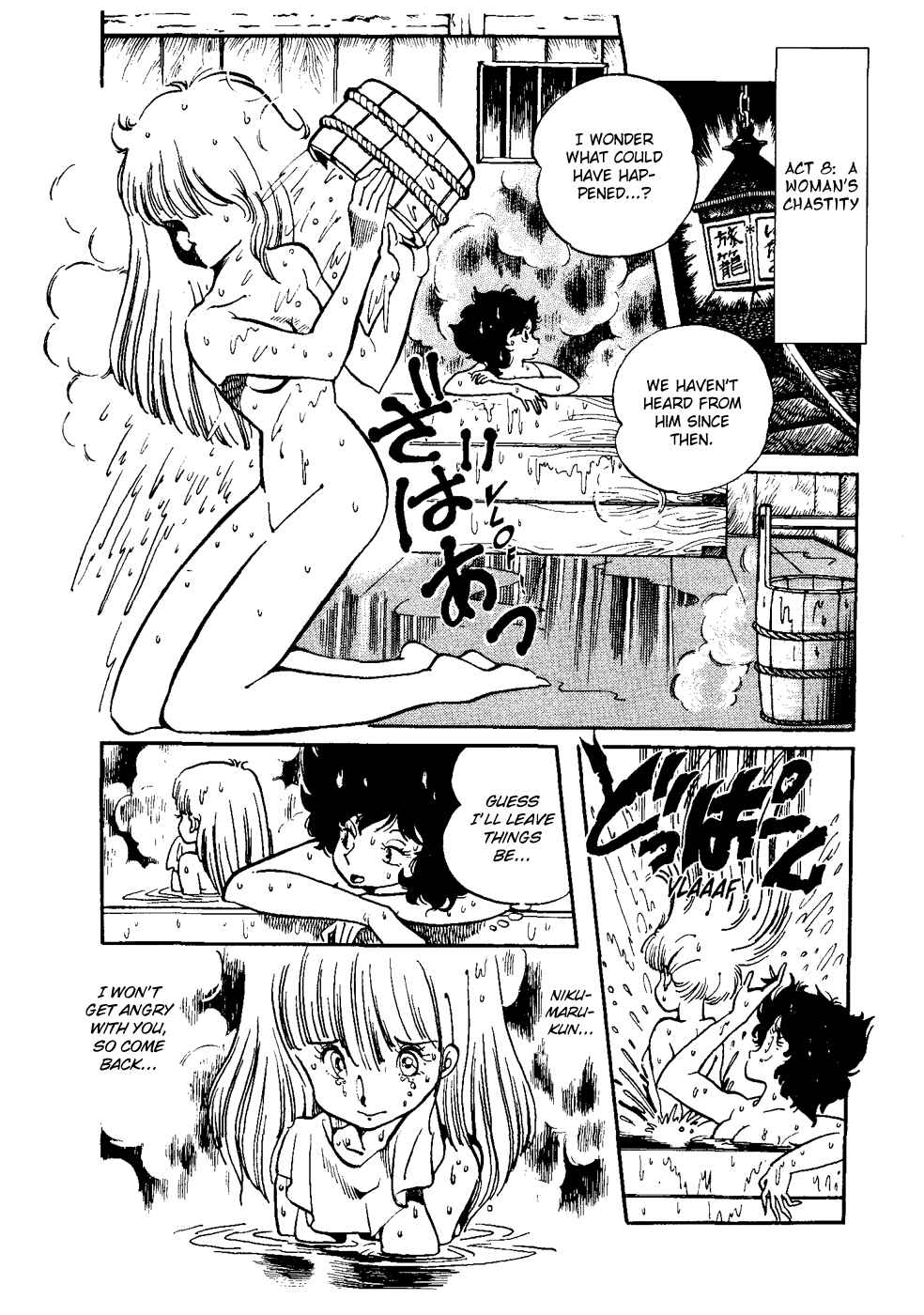 Page 21 Chapter 6 Amazing Sarutobi