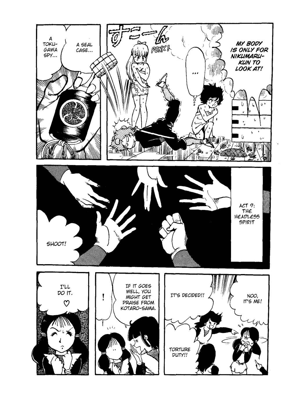 Page 23 Chapter 6 Amazing Sarutobi