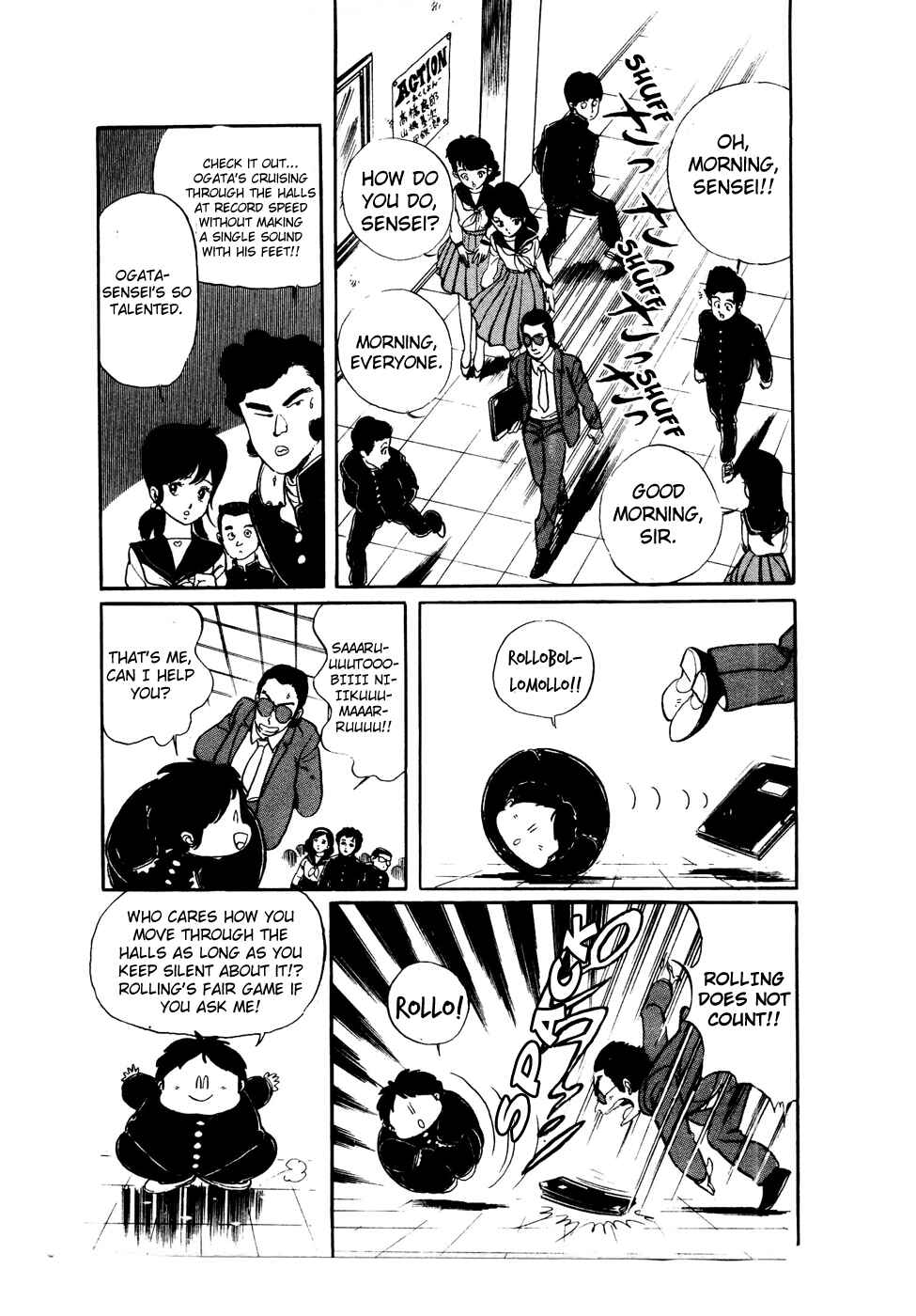 Page 3 Chapter 39 Amazing Sarutobi