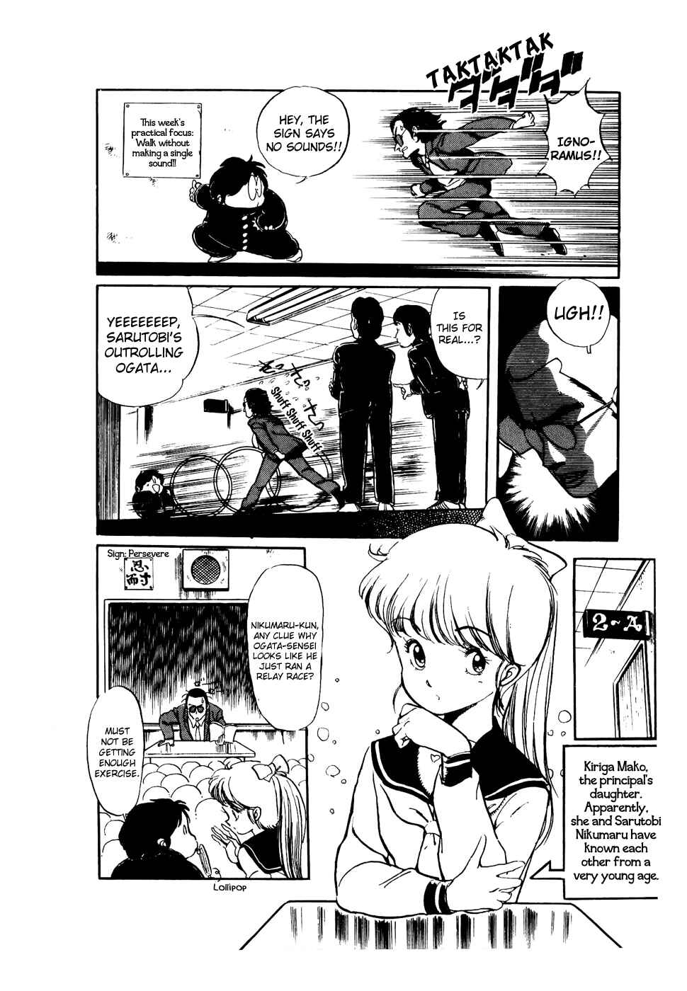 Page 4 Chapter 39 Amazing Sarutobi