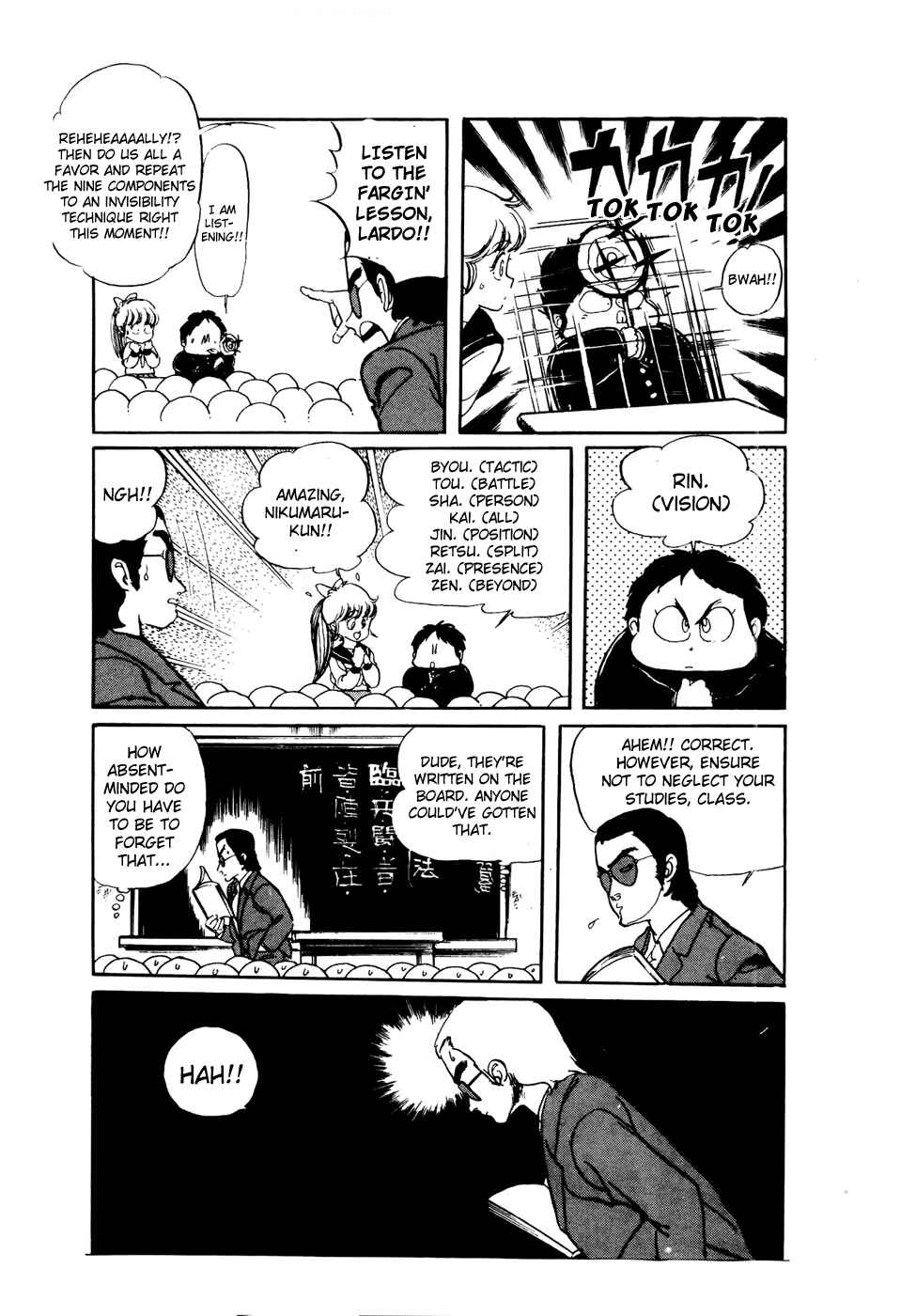 Page 5 Chapter 39 Amazing Sarutobi