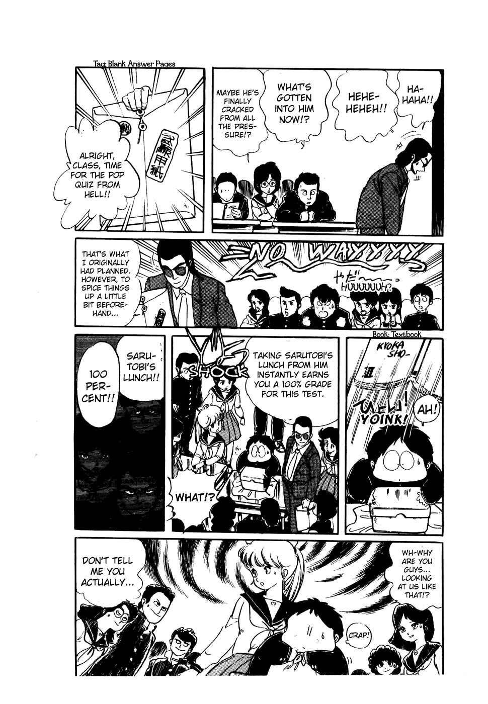 Page 6 Chapter 39 Amazing Sarutobi