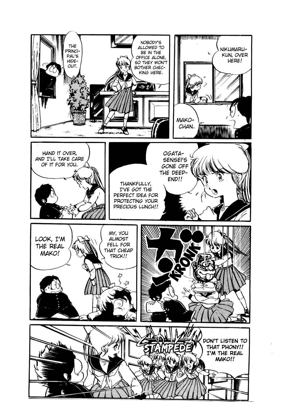 Page 9 Chapter 39 Amazing Sarutobi