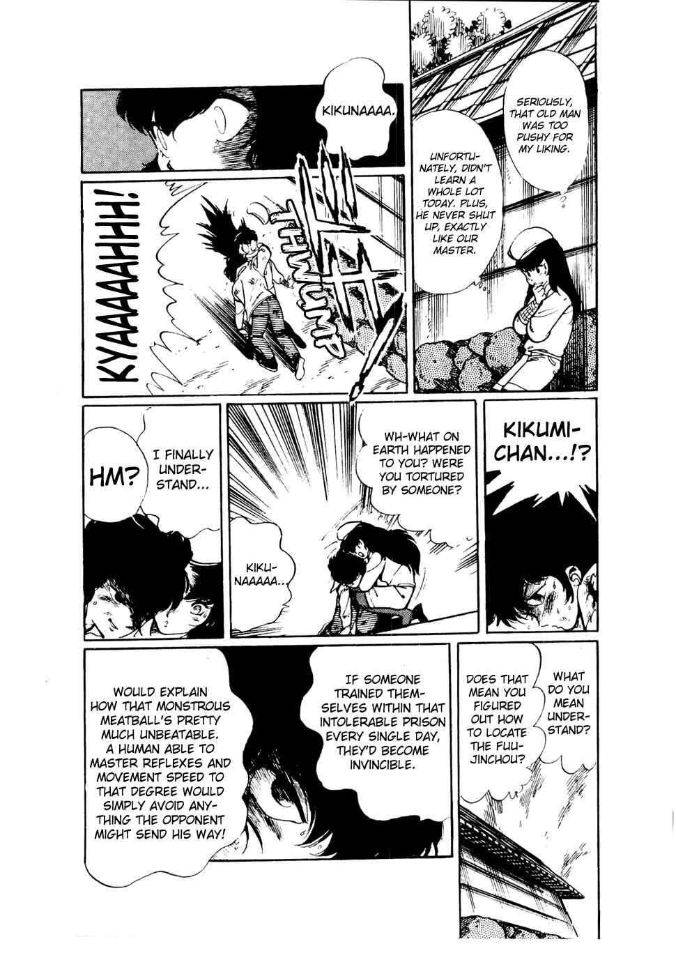 Page 18 Chapter 43 Amazing Sarutobi