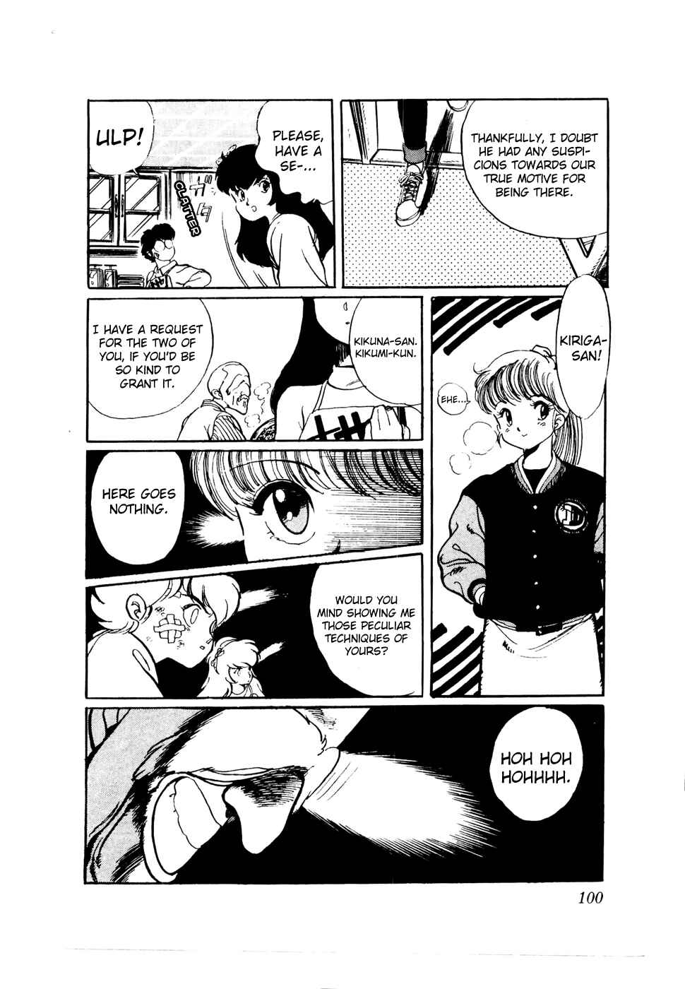 Page 22 Chapter 43 Amazing Sarutobi